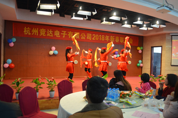 2018年迎新春年會、聯(lián)歡會文藝匯演精彩集錦！