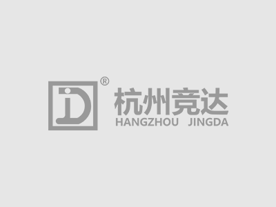 以質(zhì)取勝，我公司西安電子科技大學(xué)再次奪標(biāo)