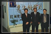 新加坡客戶考察，交流技術(shù)及合作事宜
