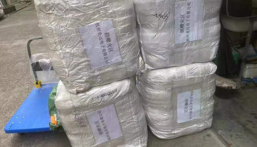 災難無情人間有愛，匯聚力量共度難關(guān)